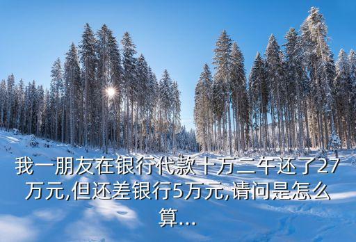 驚蟄問卷調查表家長...